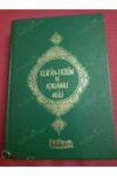 KUR'ÂN-I KERÎM  ve  AÇIKLAMALI MEÂLİ - 1