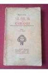 SİLAHLAR VE KAHRAMAN   /  Birinci Baskı - 1