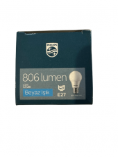 Philips Essential LED Ampul 8W - 60W E27 Beyaz Işık (5 Adet) - 2