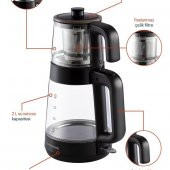 Grundig CM 4054 Bio 1900 W Cam Çay Makinesi - 2