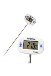 Dijital Gıda Termometresi Sıcaklık Ölçer Gıda Mutfak Termometresi Sıcak Içecek Yağ Süt Barbekü - 1