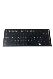 F Klavye Stiker Türkçe Klavye Yapışkan Harf Dizilimi Turkish F Keyboard Sticker F Klavye Sticker - 5