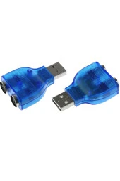 Usb - Ps2 Adaptörü Usb A Erkek - Çift Ps/2 Dişi Dönüştürücü Splitter Klavye Mouse - 1