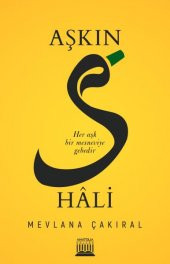 ANATOLİA KİTAP Aşkın S Hali - 1