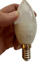 Osram 4.9W (40W) E14 Duy 6500K Beyaz (5 Adet) - 6