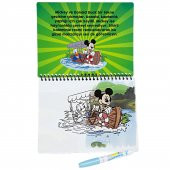 Lisanslı Disney Mickey Mouse Magic Water Sihirli Boyama Kitabı - 2