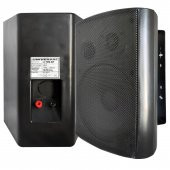 SÜTUN HOPARLÖR 16CM 100W SİYAH TRAFOLU UNIVERSAL CTR-6BT - 1