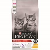Proplan Tavuklu Yavru Kedi Maması 1,5 Kg - 1