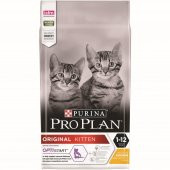 Proplan Tavuklu Yavru Kedi Maması 1,5 Kg - 2