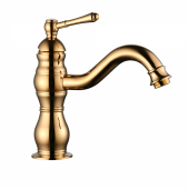 FKN Royal Kısa Altın Lavabo Bataryası - 1