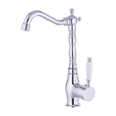 FKN Reyhan Te Mix Se Krom Eviye Bataryası - 3