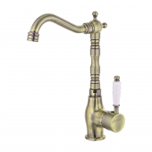 FKN Reyhan Te Mix Se Antik Eviye Bataryası - 2