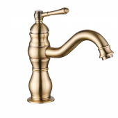 FKN Royal Kısa Antik Lavabo Bataryası - 1