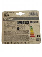 Osram Halojen Superstar 50W (60W) G9 Duy Sarı Işık, 2li Paket - 2