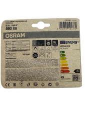 Osram Halopin Superstar 35W (40W) Sarı G9 Duy 2Li Paket - 2