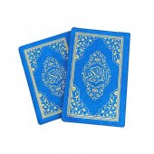 Ayfa Cep Boy Kuran 10x14 - MAVİ - 2