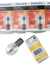 10 ADET MOTOSİKLET FAR AMPUL S2 12x35/35 BOSCH TİPİ PHLIPS - 1