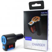 Masterquality Fm Bluetooth Mp3 Transmitter Çift Usb Araç Şarjlı - 1