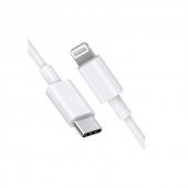 Lightning To Usb Type C 20w Hızlı Şarj İphone Uyumlu Data Kablosu 1M - 1