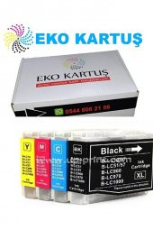 Brother Mfc-235c 4 Renk Muadil Kartuş, - 1