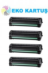 Hp Laser 107r 4’lü Avantajlı Çipli 106a Muadil Toneri - 1