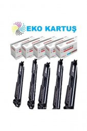 Hp Laserjet Pro Mfp M227fdw Cf230a (230a) Ekonomik Avantajlı 5’li Paket Muadil Toner, - 1
