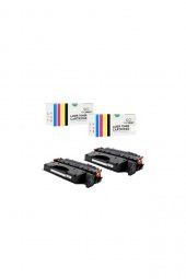 2 Adet Crg-719h Canon Lbp6300dn Muadil Toner - 1