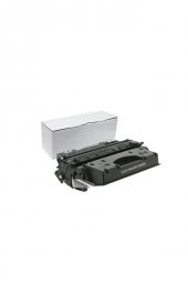 Canon Crg-719hxl|canon I-sensys Lbp-253x-mf-5840dn Muadil Toner - 1