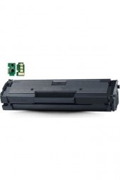 Samsung Xpress Sl-m2020 Muadil Toner, - 1