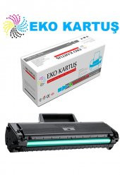 Samsung Xpress Sl-m2022 Muadil Toner, Samsung Xpress Sl-m2022w Muadil Toner, - 1