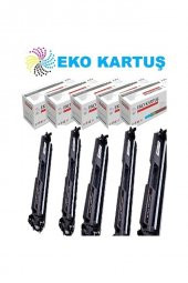 Hp Cf217a (17A) Ekonomik Avantajlı 5’li Paket - M102a / M130a Uyumlu - 1