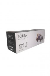 Muadil Toner Hp W1106a Chipsiz 1k Uyumlu - 1