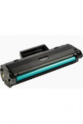Hp W1106a Uyumlu Çipsiz Muadil Toner Kartuş - 1