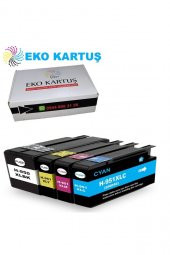 Hp Officejet Pro 8600 Plus E-all-in-one 4 Renk (950xl-951xl) Muadil Kartuş, - 2