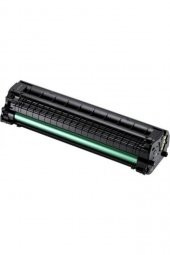 Hp Laser 107r ÇİPLİ 106A Muadil Toneri - 2