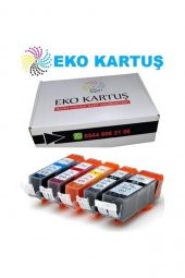 Canon Pixma Mg-5150 Pgı-525-clı-526 5 Renk Setmuadil Kartuş - 2