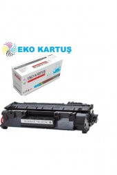 Hp 505a 05a Ce505a Toner Muadil Yüksek Kapasite 2700 Sayfa - 2