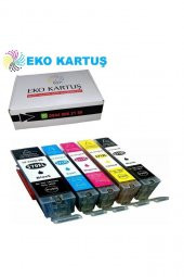 Canon Pixma Mg-5753 5 Renk Pgı-570 Clı-571 Muadil Kartuş, - 2