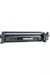 Muadil Toner Hp Cf230a Chipli Canon Uyumlu Crg051 - 1