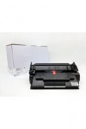 Hp Cf226x 9000 Sayfa Premium Kalite Muadil Toner - 1
