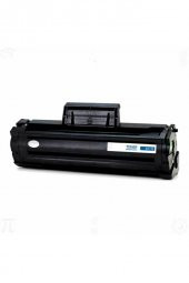 Samsung Mlt-d111 Muadil Toner Çipsiz - 2