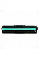 Samsung Mlt-d111 Muadil Toner Çipsiz - 4