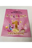 Parti 1 Yaşındayım Pembe Dekoratif Banner Yazı - 1