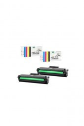 2 Adet Mltd104s Samsung Ml1660 Ml1660k Muadil Toner - 1
