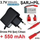 Drone Pili Şarj Cihazı + 550 Mah Pil Syp2 Ph Mx2.0 Fiş Güç Adaptörü 3.7v 250mah thumbnail 1
