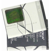 Nokıa Pil Bl 5b 2600 3220 3230 5140 5140i 5200 5300 5500 Sport 5070 5140 5150i Batarya (2 YIL GARANTİLİ) thumbnail 3