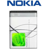 Nokıa Pil Bl 5b 2600 3220 3230 5140 5140i 5200 5300 5500 Sport 5070 5140 5150i Batarya (2 YIL GARANTİLİ) thumbnail 6