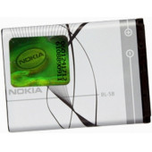 Nokıa Pil Bl 5b 2600 3220 3230 5140 5140i 5200 5300 5500 Sport 5070 5140 5150i Batarya (2 YIL GARANTİLİ) thumbnail 7