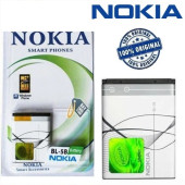 Nokıa Pil Bl 5b 2600 3220 3230 5140 5140i 5200 5300 5500 Sport 5070 5140 5150i Batarya (2 YIL GARANTİLİ) thumbnail 9