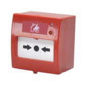 AVERFIRE AF-1014B AKILLI ADRESLİ TEKRAR KURULABİLİR - KISA DEVRE İZOLATÖRLÜ YANGIN ALARM BUTONU - 1